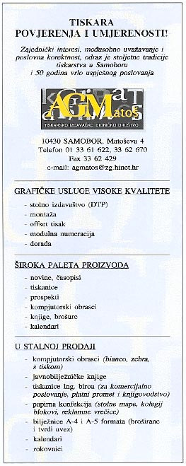 Tiskara �A. G. Mato��, d. d.