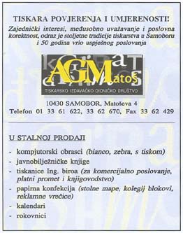 Tiskara A. G. Mato�, Samobor