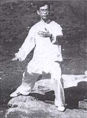 Isto�nja�ke vje�be - "meditacija u pokretu"