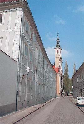 Vara�dinski samostan i crkva