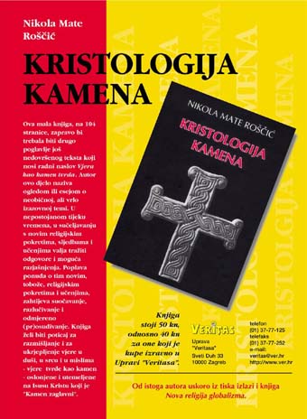 Zadnja stranica - Veritas 4/2003