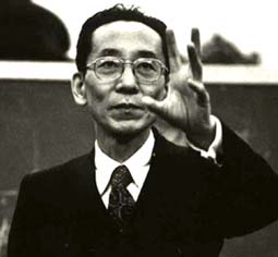 Michio Kushi