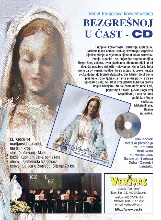 Veritas br. 4/2005 - zadnja stranica