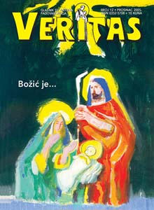 Boi je... - Veritas 12/2005 - naslovnica