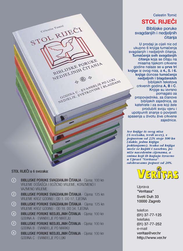O, Sve�e veliki - CD i kaseta