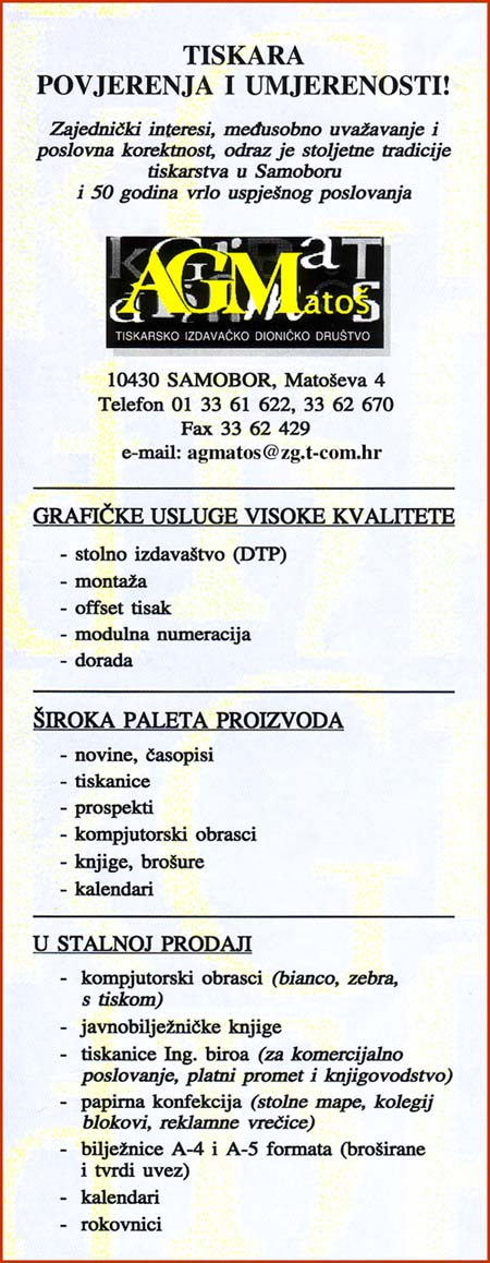 A. G. Mato Samobor - tiskarsko izdavako dioniko drutvo