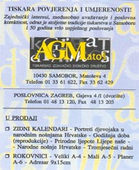 Tiskara �A. G. Mato��, d. d.