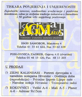 Tiskara �A. G. Mato��, d. d.