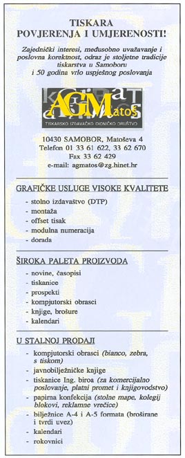 Tiskara �A. G. Mato��, d. d.