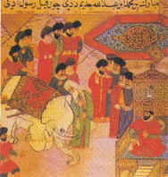 Jedna od Muhamedovih objava
