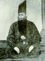 Baha'u'Ilah