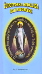 �udotvorna medaljica - naslovnica