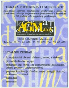 Tiskara �A. G. Mato��, d. d.