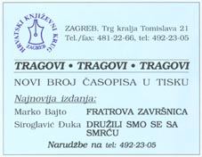 �asopis Tragovi i nove knjige