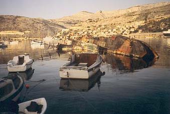 Gru�ka luka (11. prosinca 1991.)