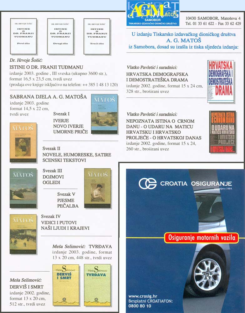 Tiskara "A. G. Mato�" i Croatia osiguranje