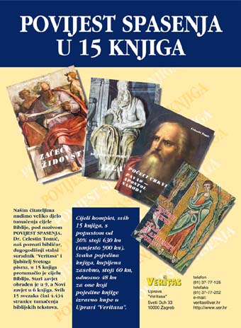Zadnja stranica - Veritas 10/2003 - Vidi ve�u sliku