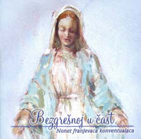 Nonet franjevaca konventualaca: BEZGRENOJ U AST - CD