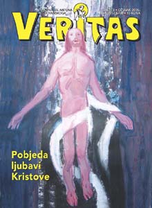 Pobjeda ljubavi Kristove - Naslovnica 3/2005