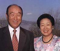 Sun Myung sa suprugom