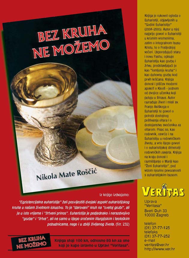 Bez kruha ne mo�emo - Nova knjiga - Veritas 12/2005 - zadnja stranica