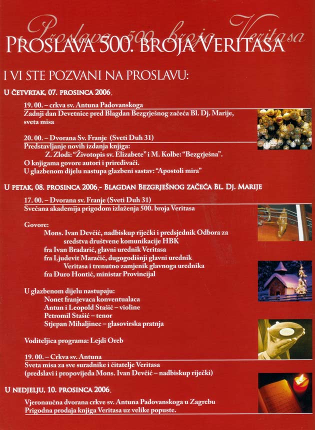 Proslava 500. broja Veritasa - Veritas 12/2006 - zadnja stranica