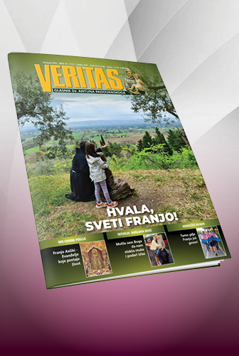 Veritas 10 - 2026